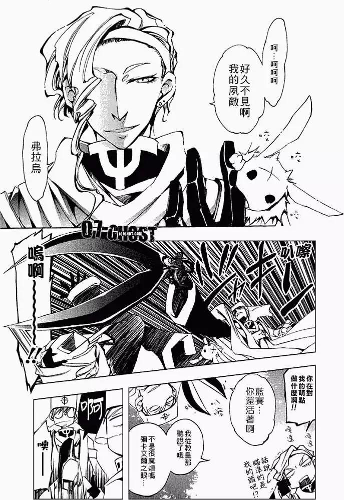 第04卷121