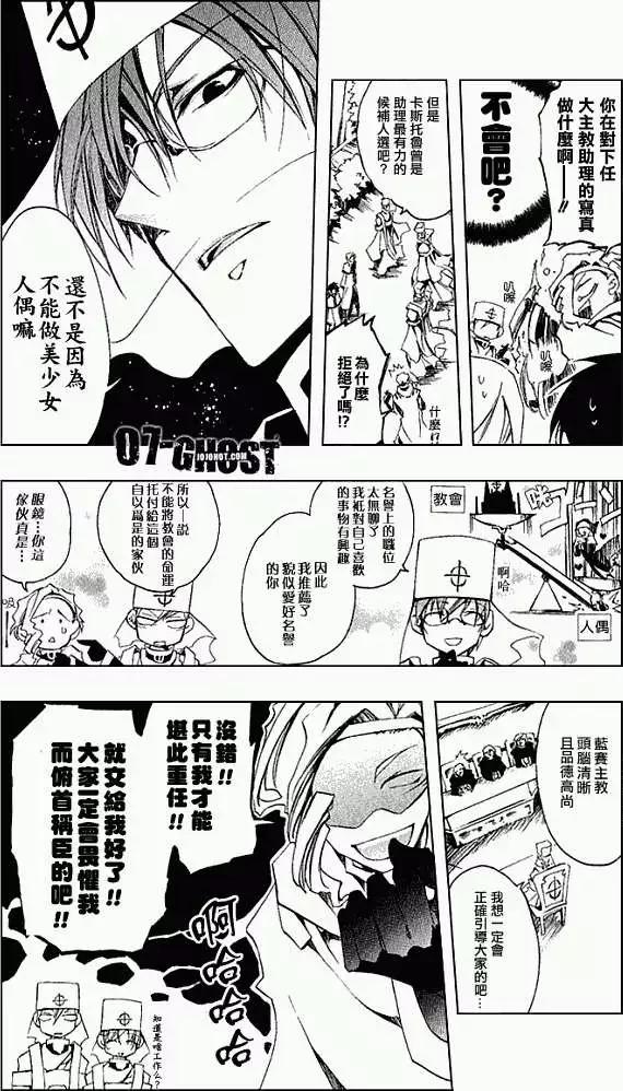 第04卷124