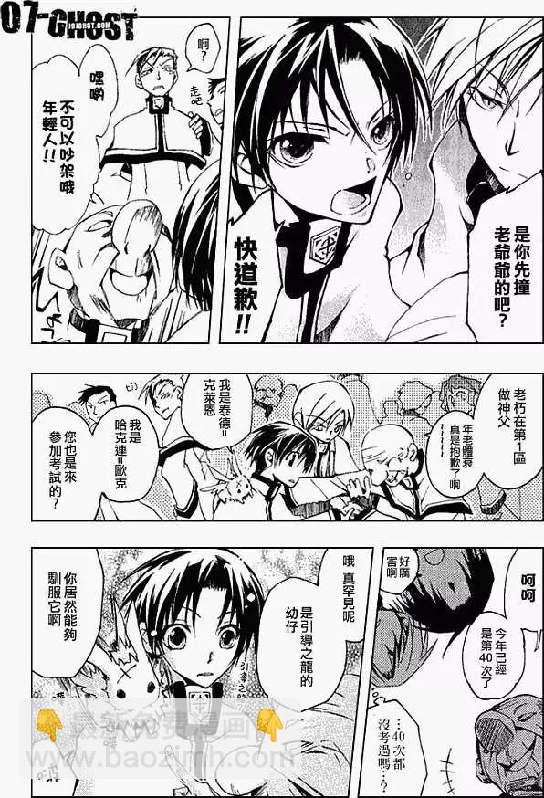 第04卷132