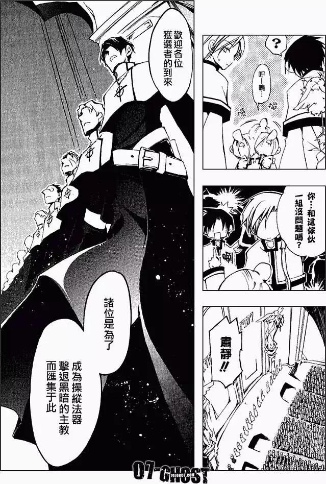 第04卷133