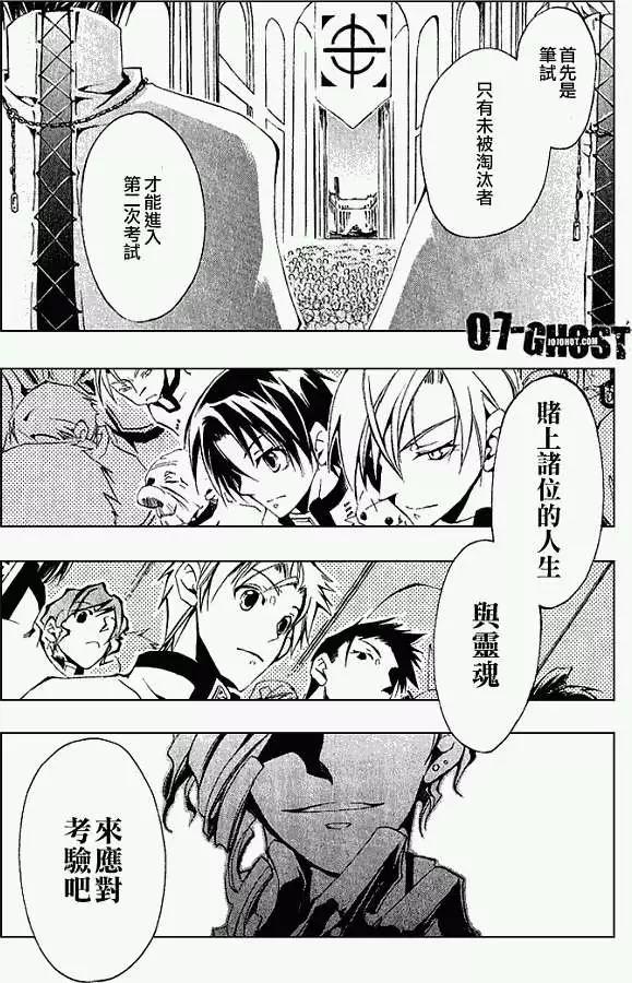 第04卷134
