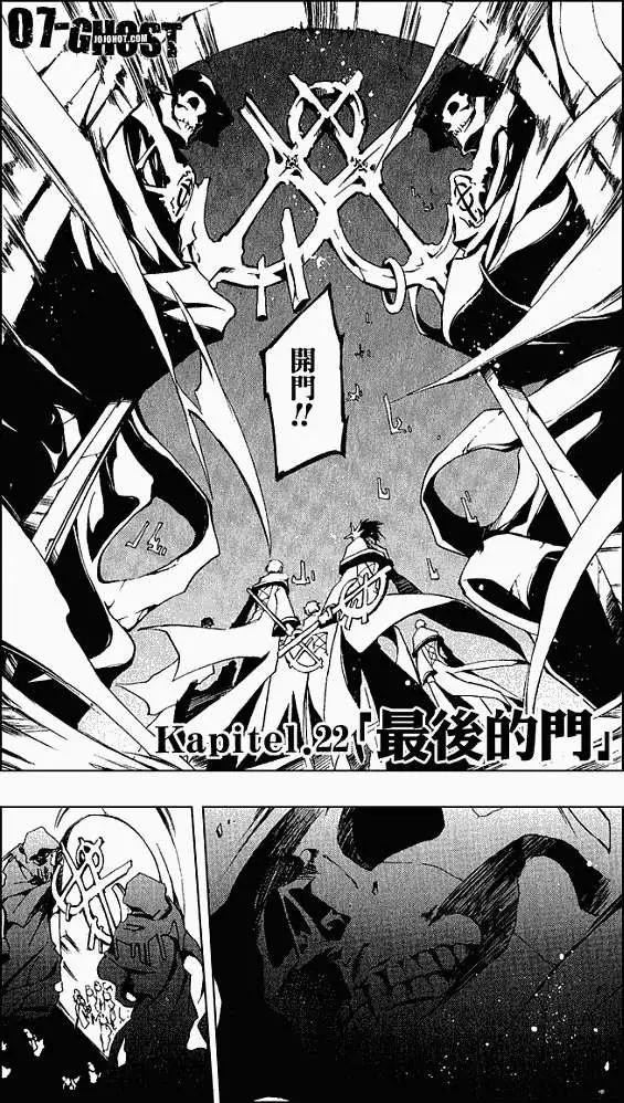 第04卷140