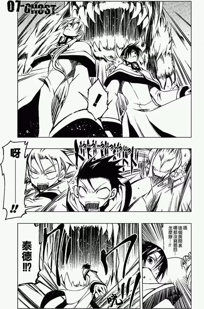 第04卷147