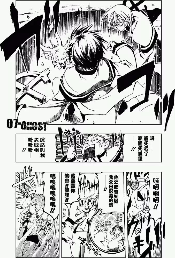 第04卷149