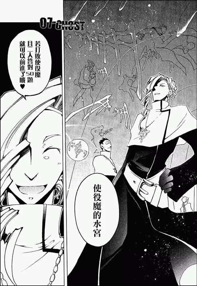 第04卷151