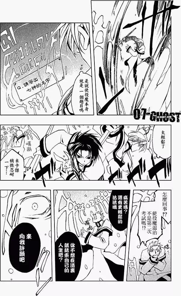 第04卷152