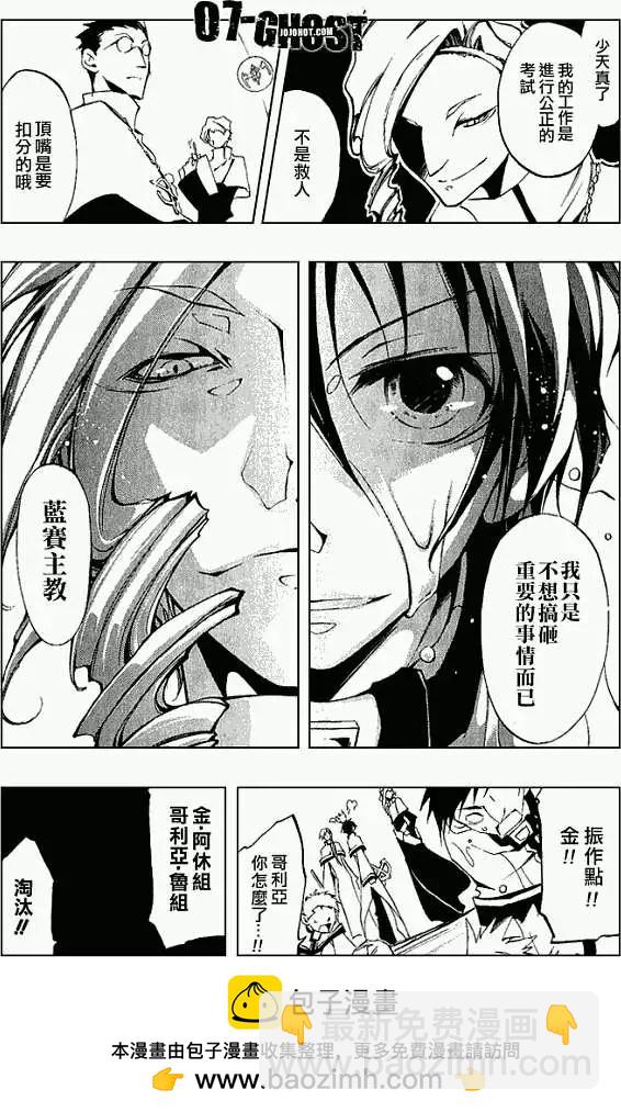 第04卷157