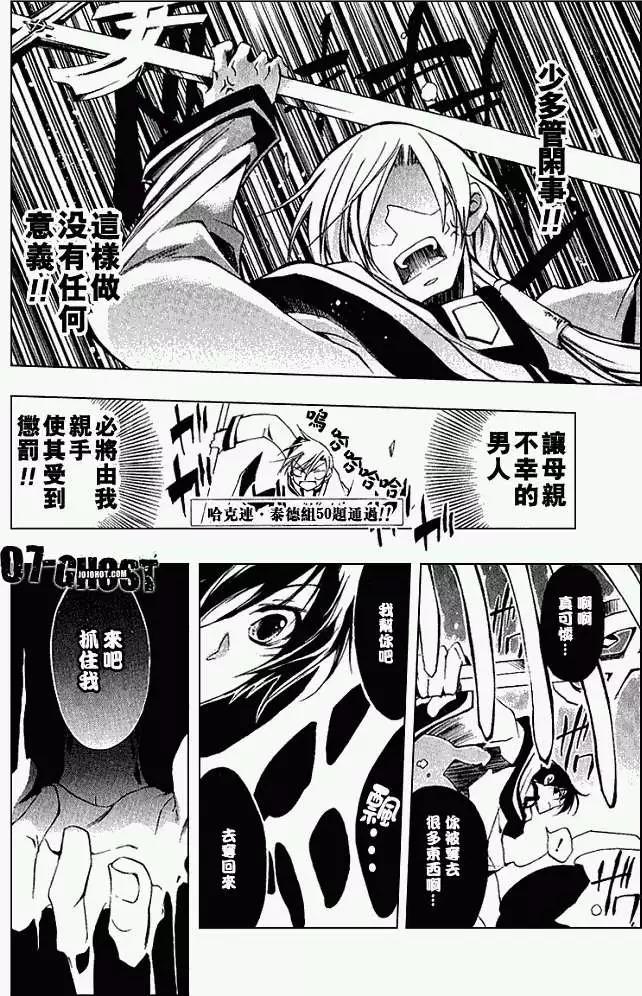 第04卷158