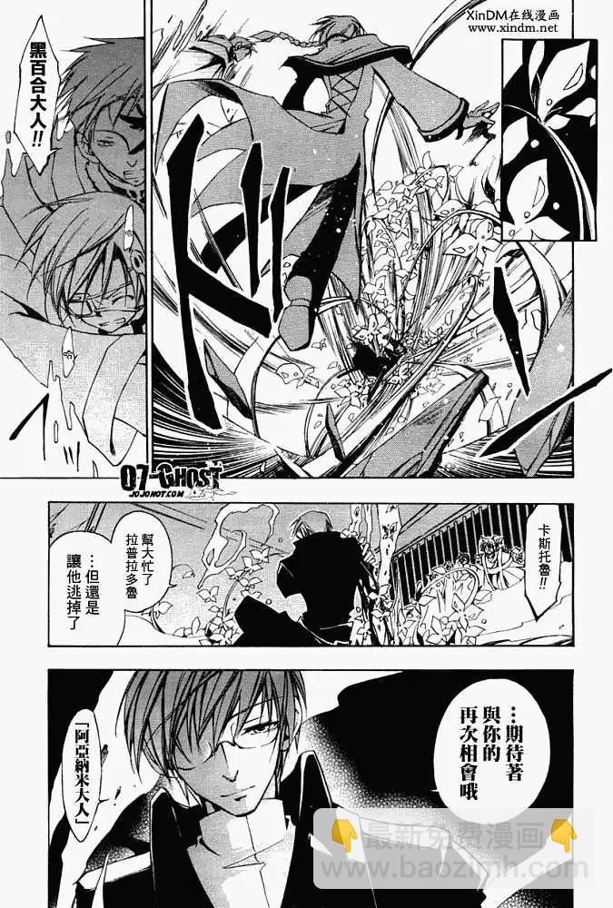 第04卷16