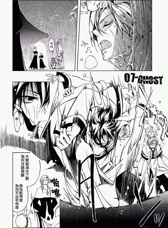 第04卷160