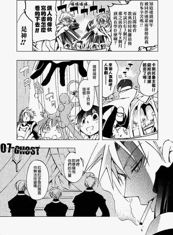 第04卷163
