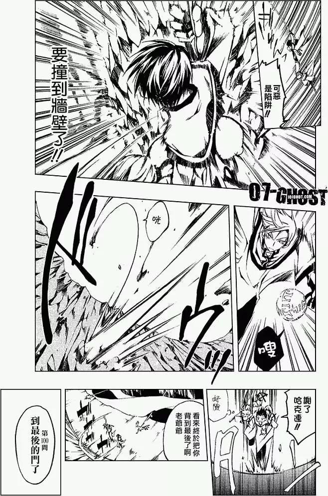 第04卷169