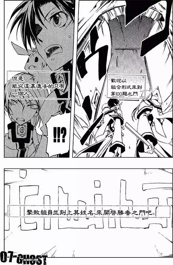 第04卷170