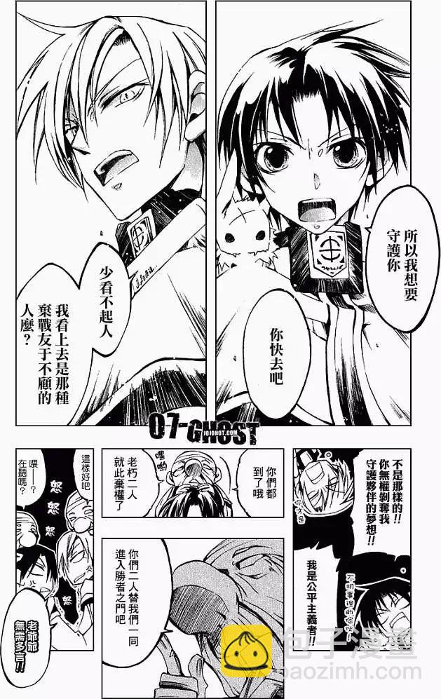 第04卷176