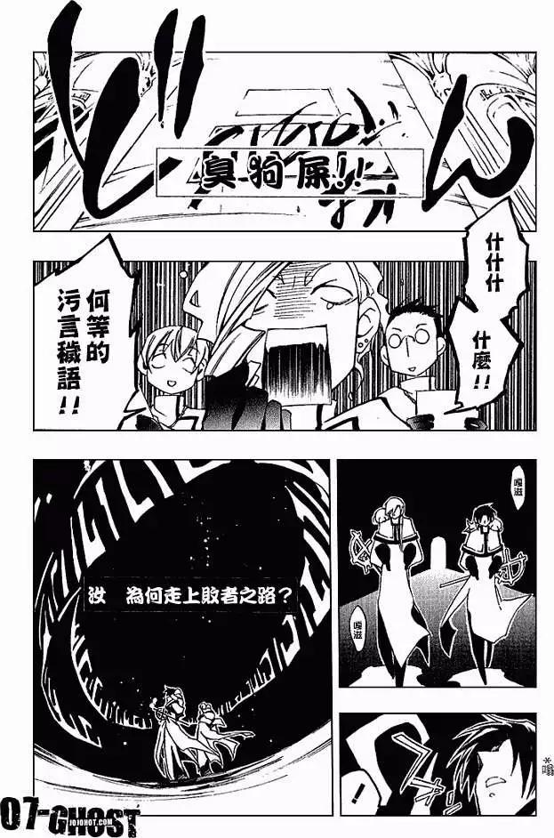 第04卷178