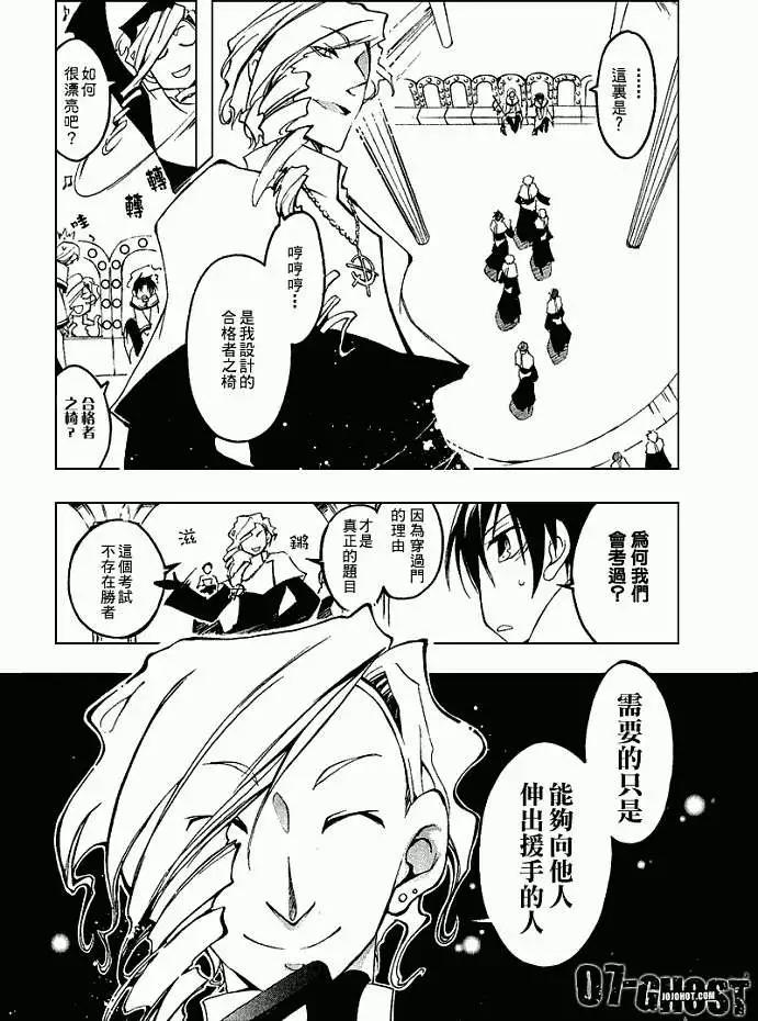 第04卷180