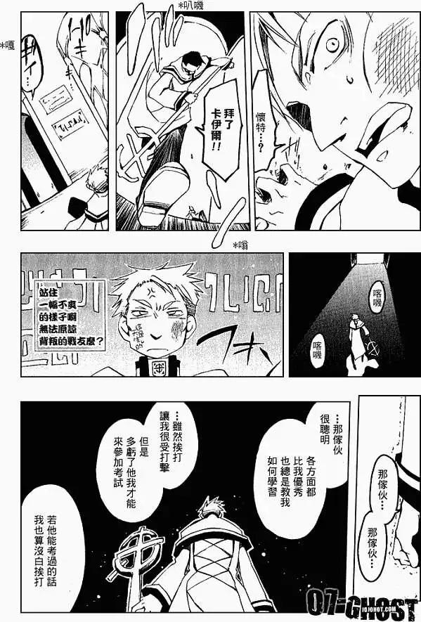 第04卷182