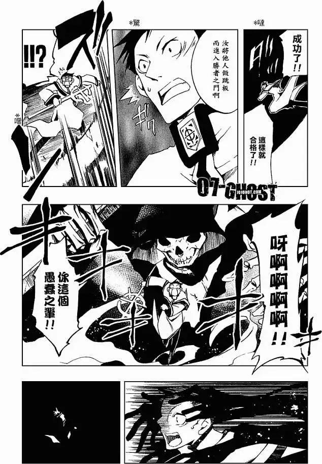 第04卷183