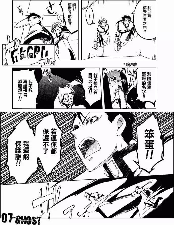 第04卷184