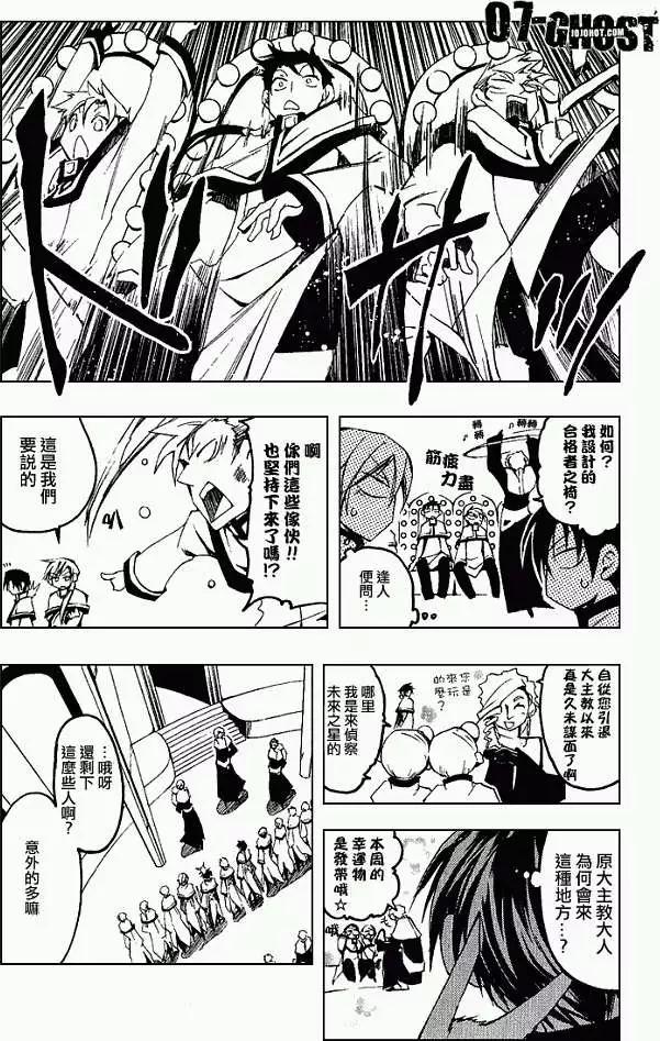 第04卷185