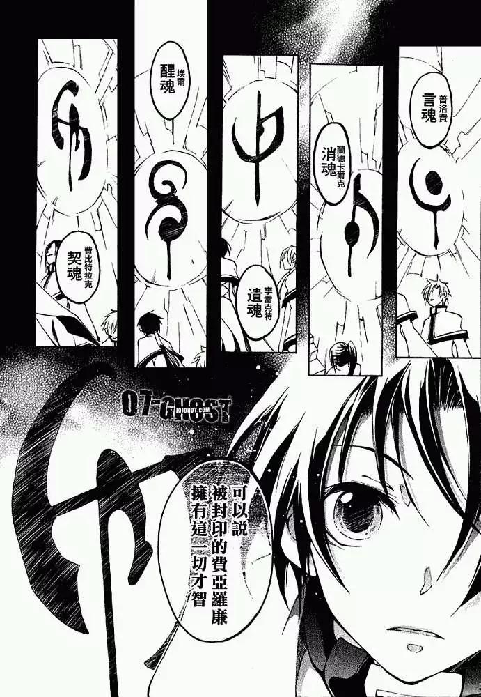 第04卷188