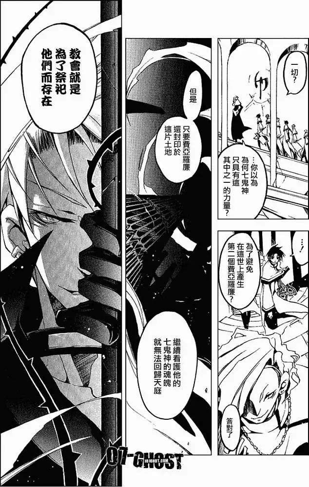 第04卷189