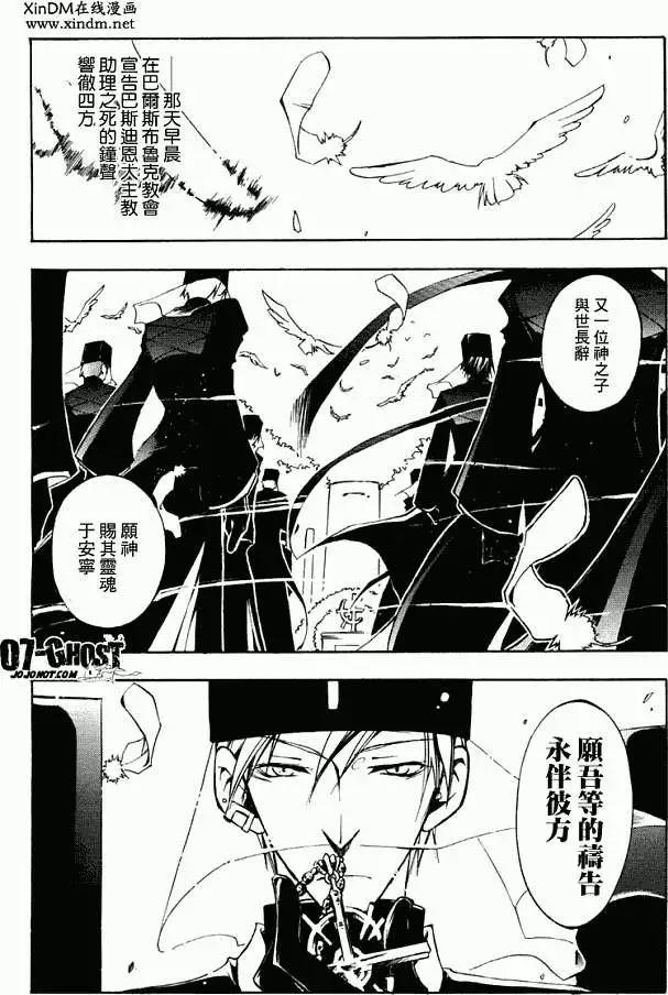 第04卷19