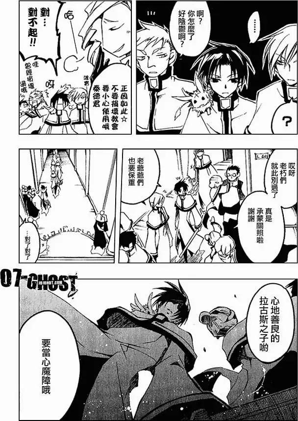 第04卷190
