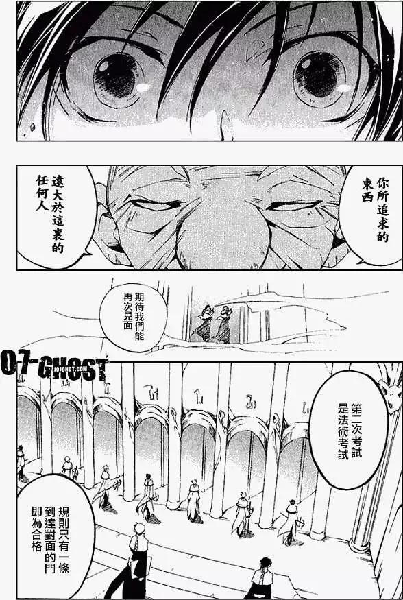 第04卷191