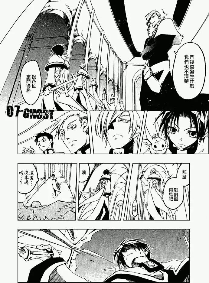 第04卷192