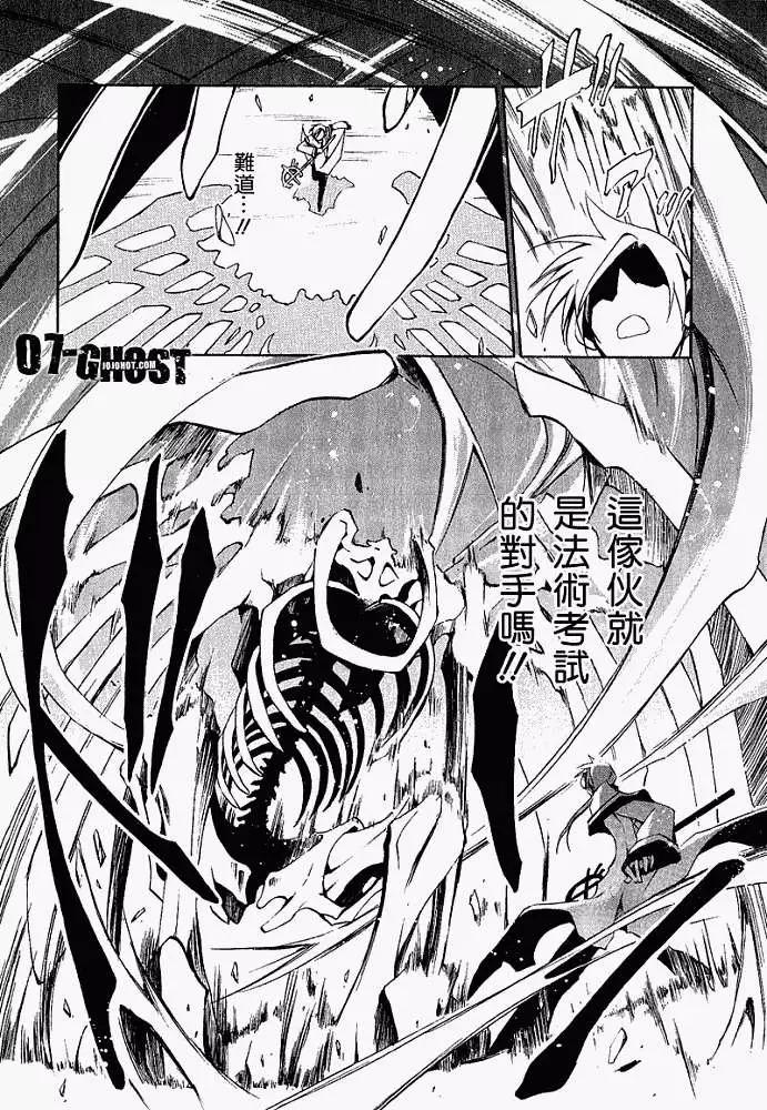 第04卷194