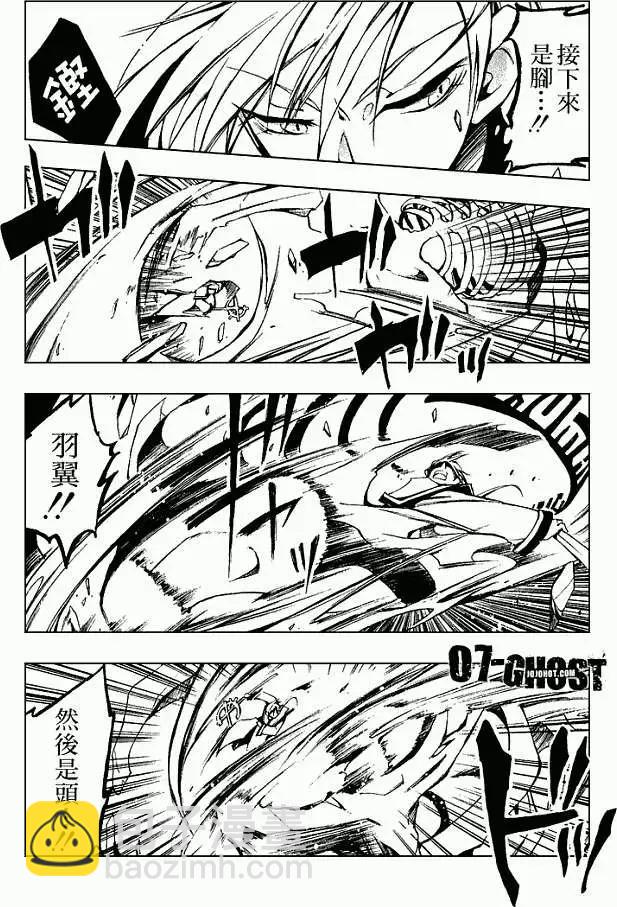 第04卷196