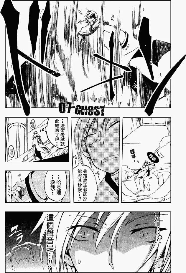 第04卷197