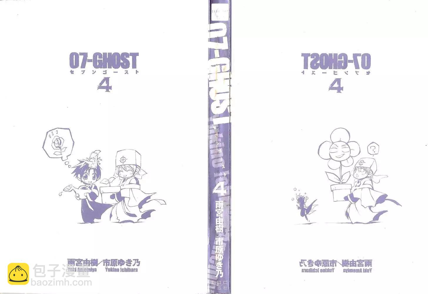 第04卷2