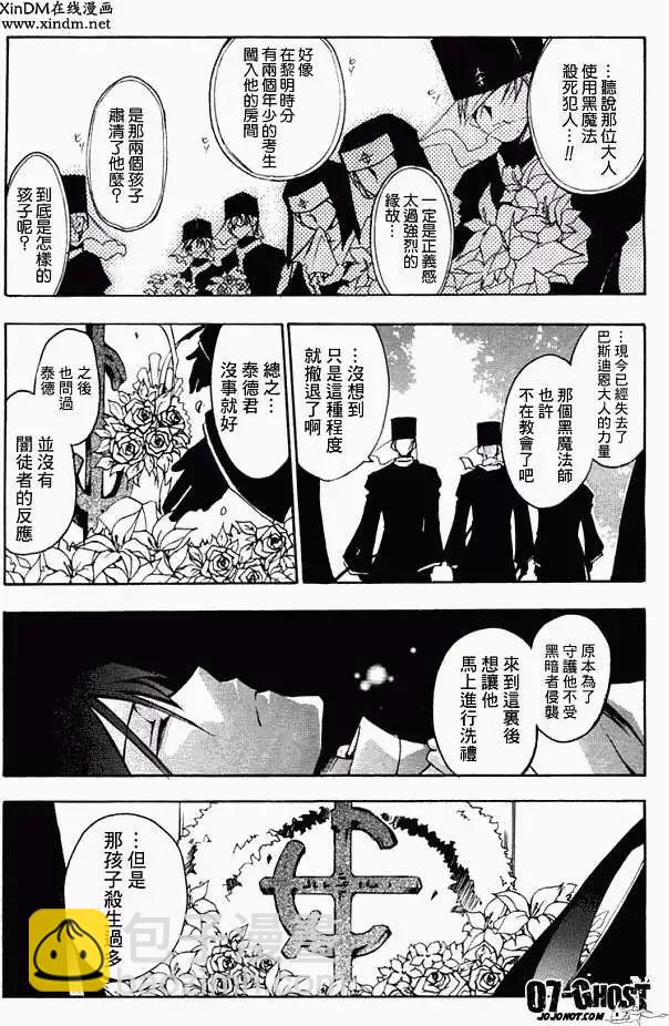 第04卷20