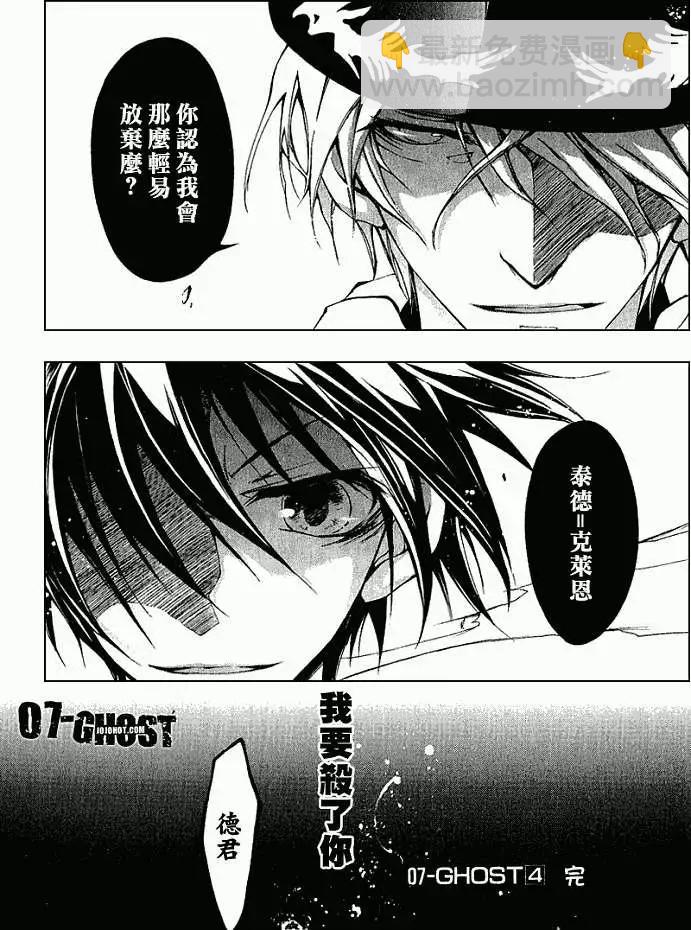 第04卷201