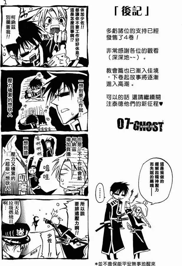第04卷202
