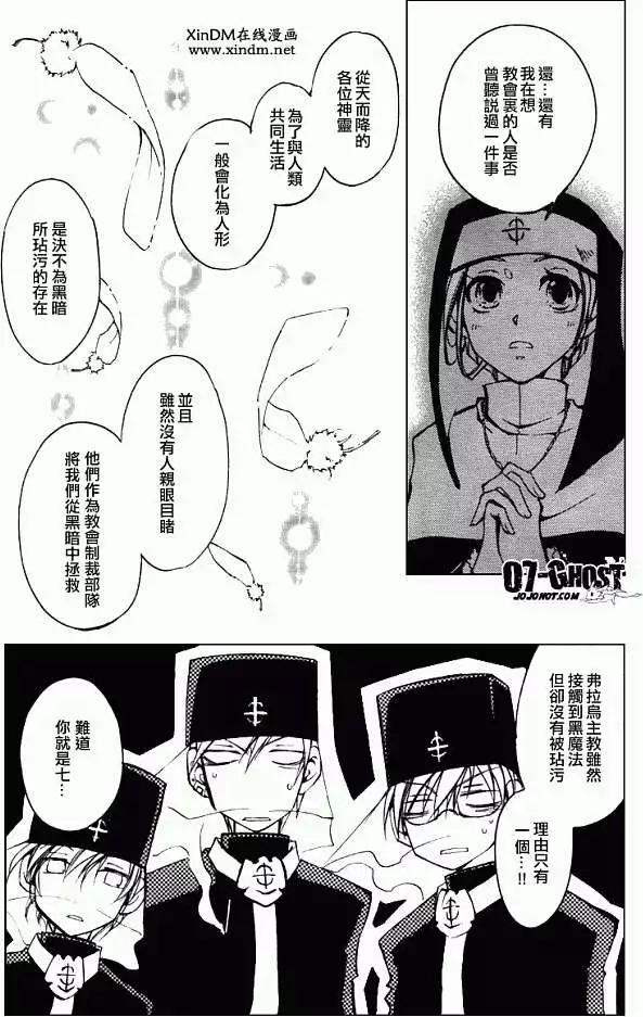 第04卷22