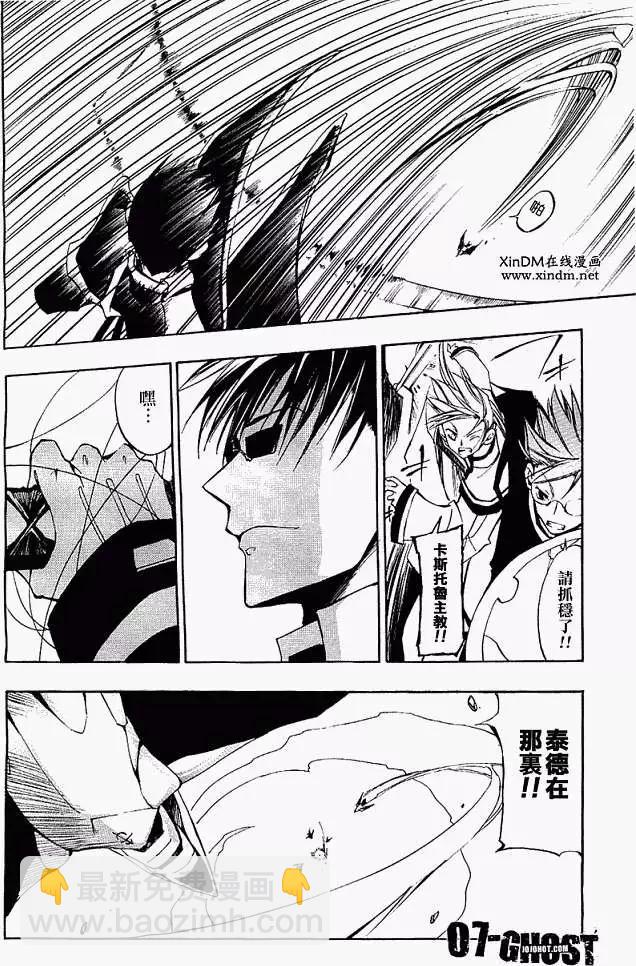 第04卷58