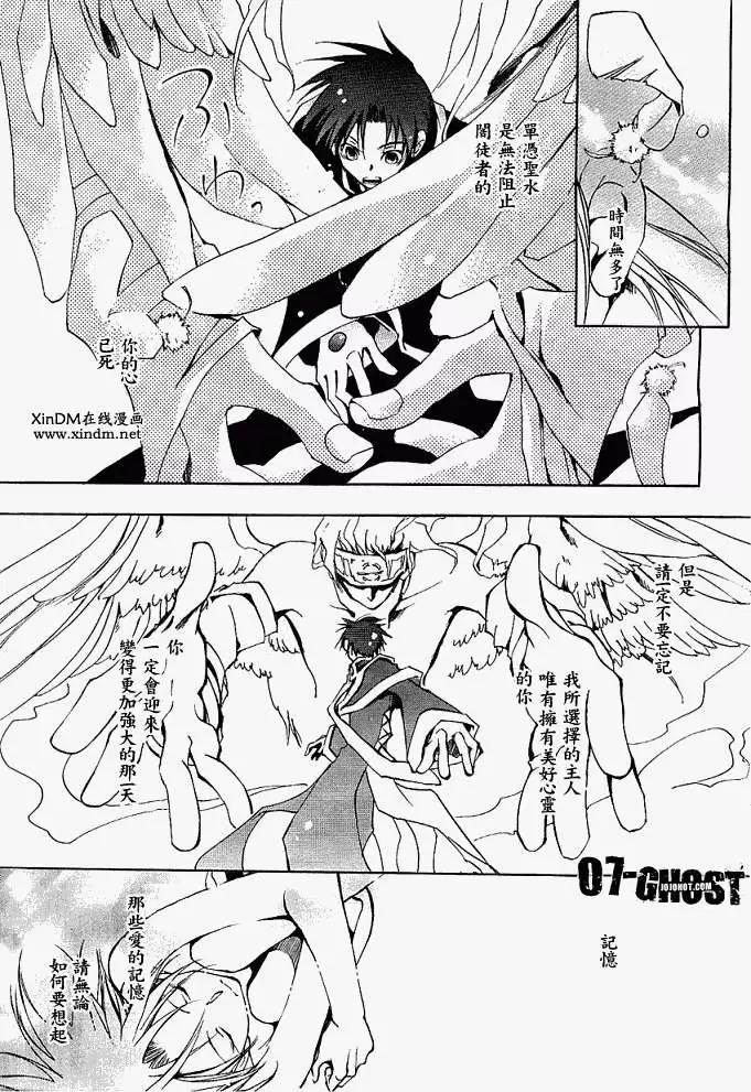 第04卷65