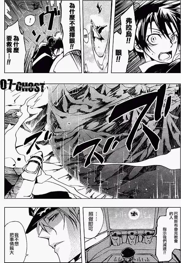 第04卷80