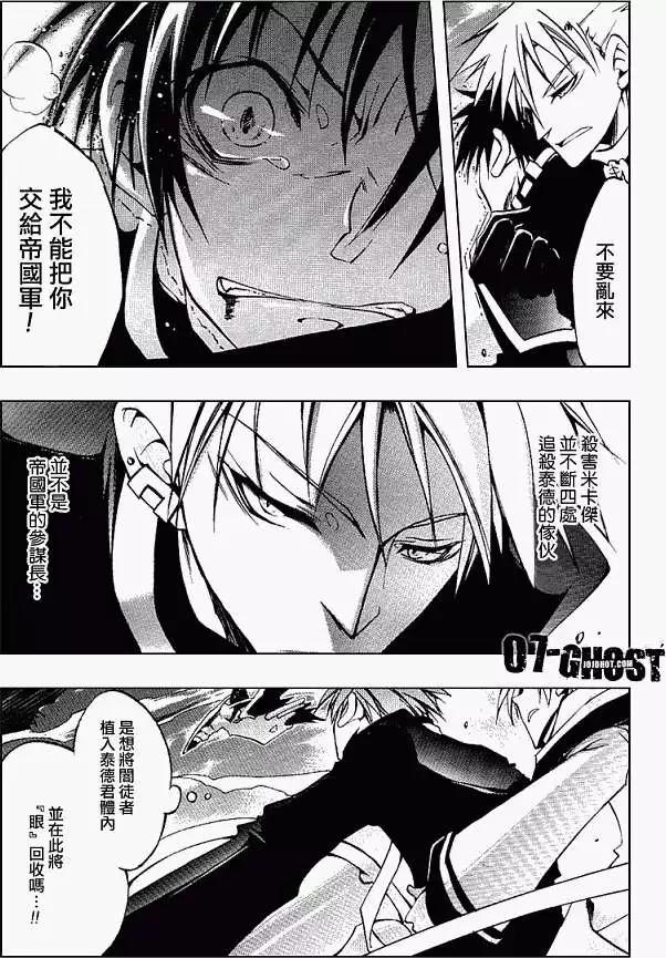 第04卷82
