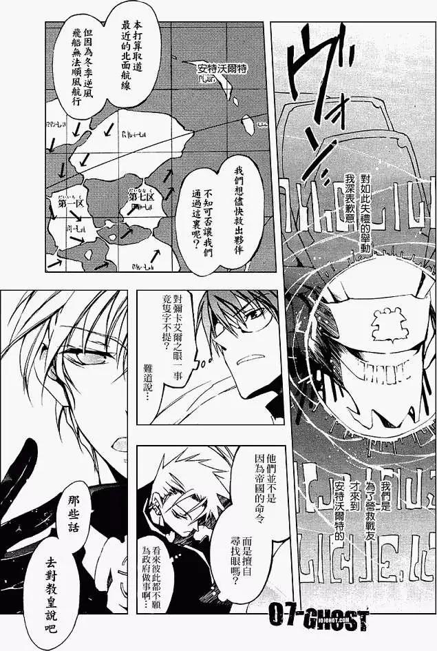 第04卷83