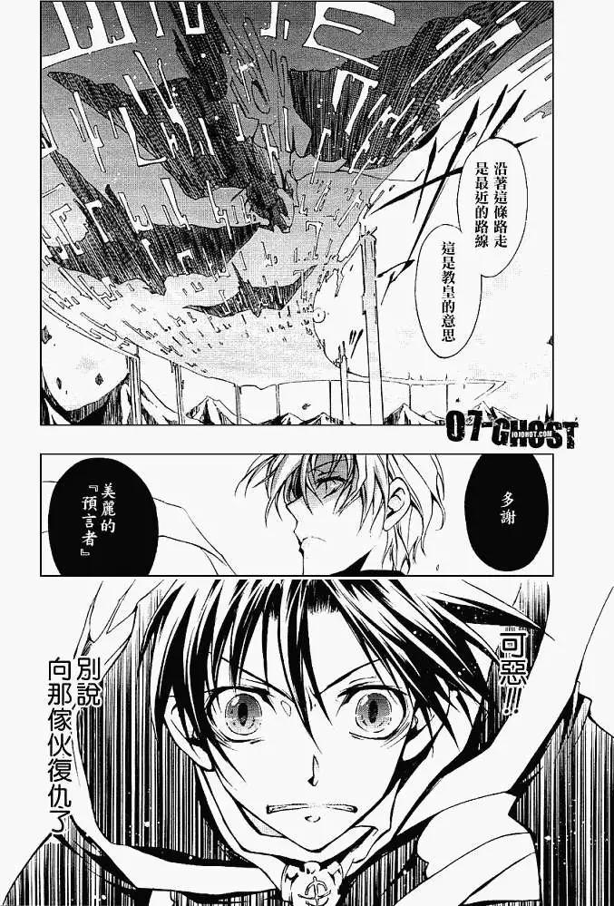第04卷84