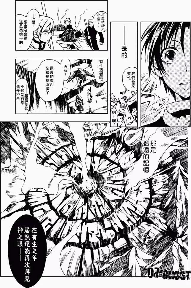 第04卷89