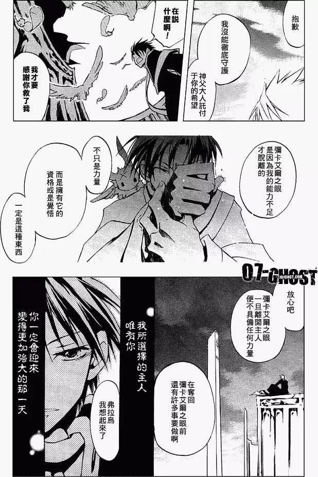 第04卷93