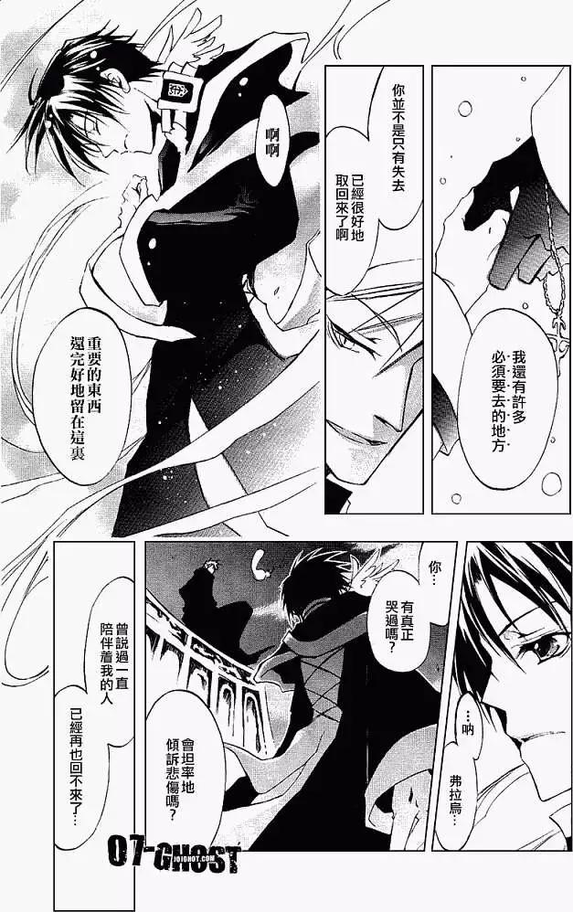 第04卷95
