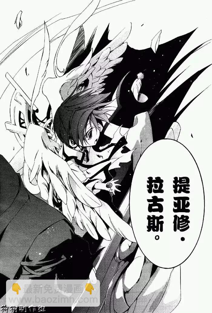 第053回JOKER22