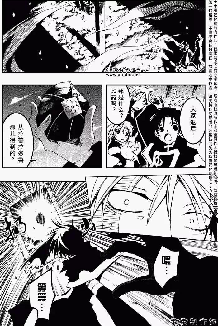 第053回JOKER5
