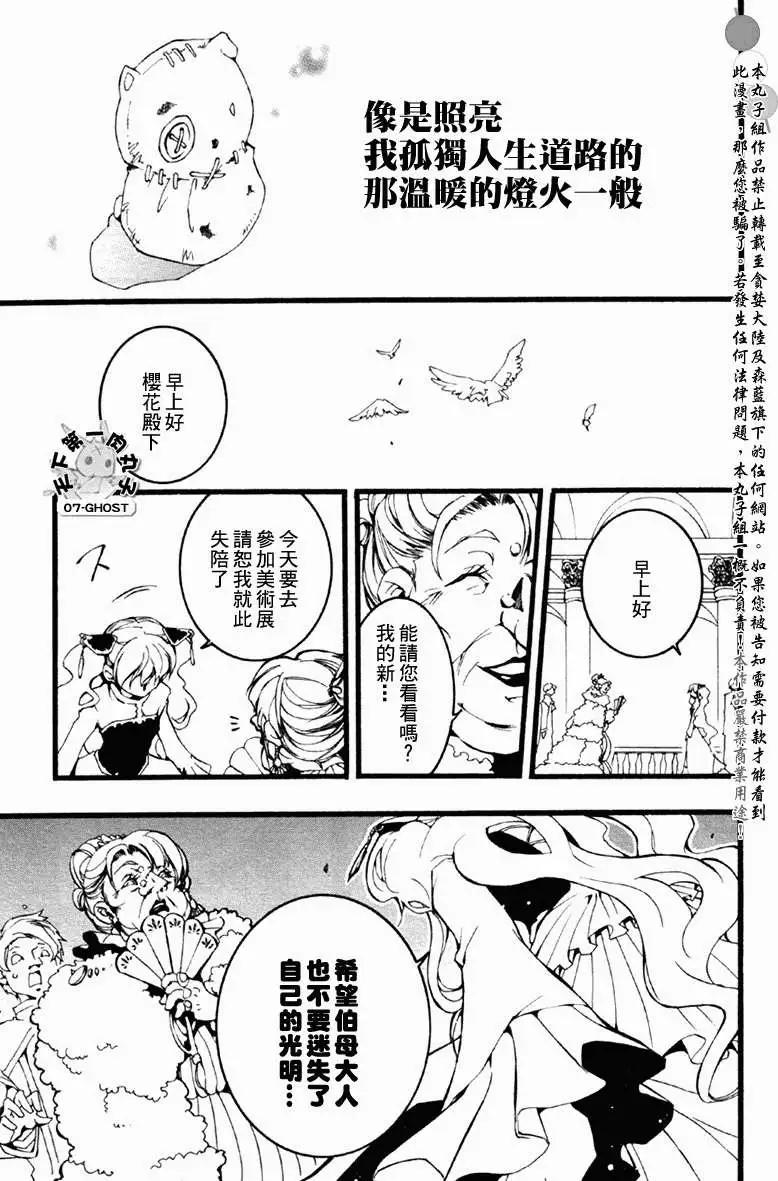第063回16